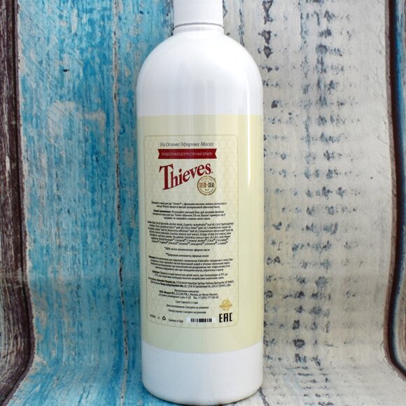 Young Living Thieves Foaming Hand Soap Refill 946 ml - READ DESCRIPTION - Picture 6 of 8